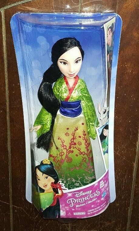 mulan royal shimmer doll